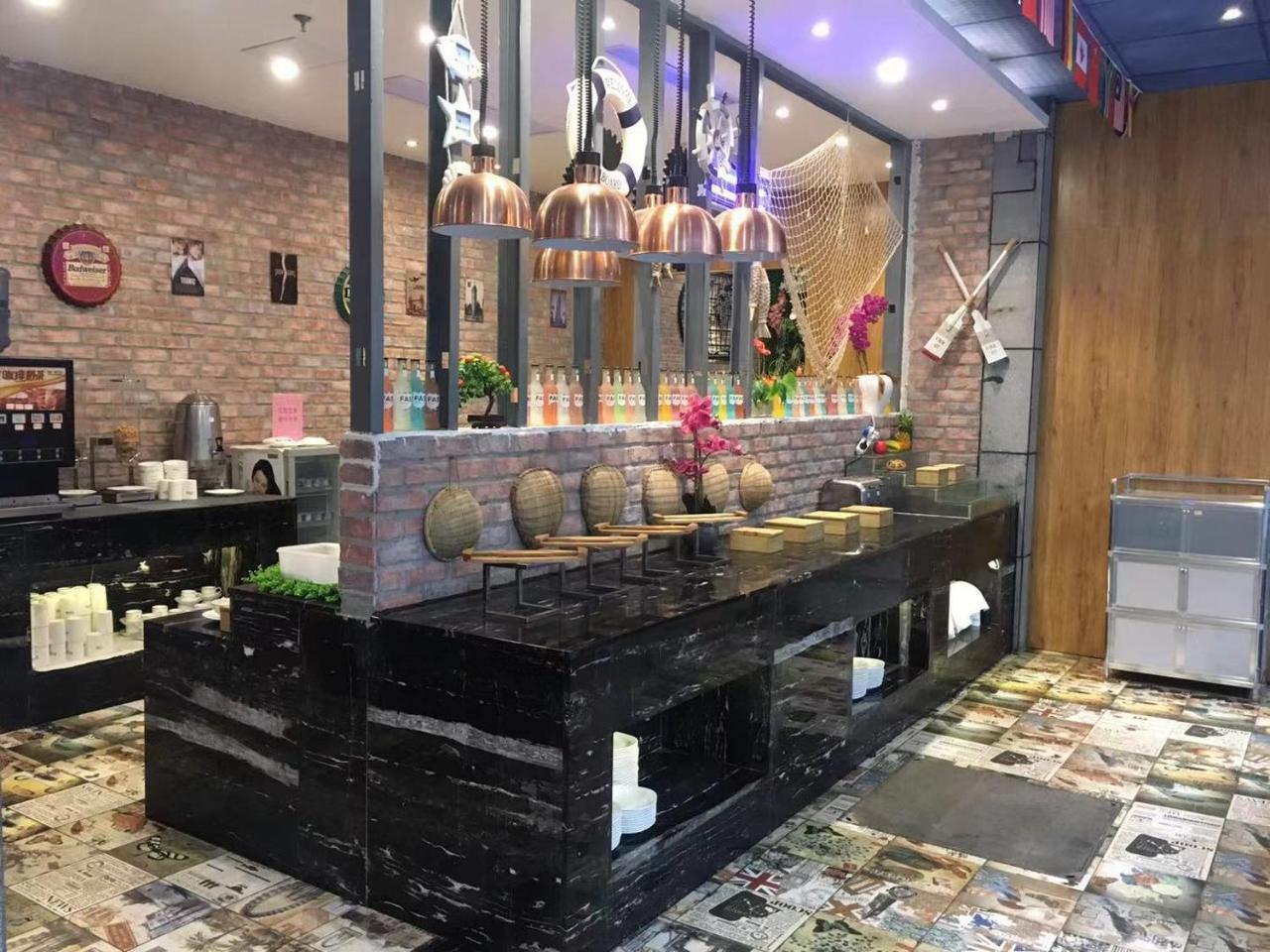 Days Inn Business Place Bagu Chongqing Exterior photo